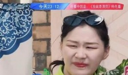 袁冰妍男友圈内爆料,揭秘明星恋情背后的真相